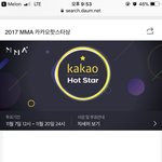 [방탄소년단] 혹시나해서