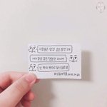 [드루와] 무신사 생축<b>쿠폰</b> 어디다씀?