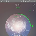 [세븐틴] 너튭좌우음성 <b>불법</b>이야?