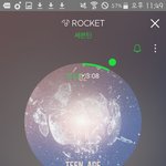 [세븐틴] <b>사소</b>한건데 기분좋다