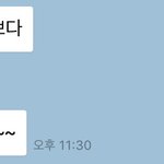 [댓글부탁해] 얘 뭐라고 답해야 될지 <b>추천</b>좀