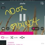 [BTOB] 여러분~ 나 입덕했어
