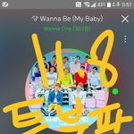 [강다니엘] @@@(11.8)투표인증불판@@@