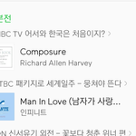 [인피니트] 잉피노래  많이 나와 조으다~~<b>더더</b>!!!!