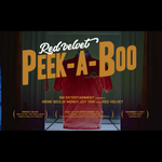 [모두드루와] 얘들아 레드벨벳 컴백해!!!!!ㅠㅠㅠㅠ