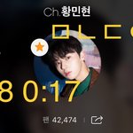[황민현] <b>주저리</b>주저리
