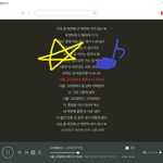 [BTOB] 멜로디들아 안녕!!!!!!
