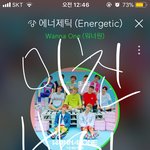 [강다니엘] 보습에 약한 게 아니라..(갓씽네 녤.<b>gif</b>)