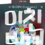 [강다니엘] ㅅㄷ)현기증나서 못자겠다..나만그래?