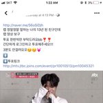 연예인이<b>페북</b>에서이렇게욕가능..?