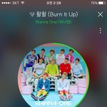 [워너원] 녜리 씽크네2쳐 <b>cf</b>영상