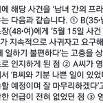 <b>현대카드</b> 이상한 점, 2가지..