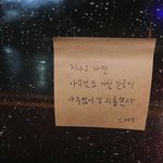 [<b>꼬랑</b>단] <b>꼬랑</b>하는 우리 꼬야들아☺