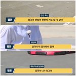 [방탄소년단] 자 이제 주어진시간 20일