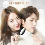 [인피니트] 미.사 포스터 나왔어