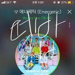 [강다니엘] (<b>케미</b>뿜뿜)자켓 촬영 현장 비하인드(+링크)