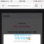 [EXO] <b>추이</b> 마이너스떴어 다들 투표해 투표인증하고감