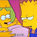 [드루와] 제발 도와줘 인생ㅆ년이랑 롱패딩겹침