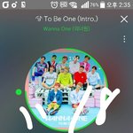 [강다니엘] +짤추가) <b>오늘자</b> 청녤 목격짤