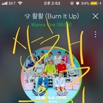 [강다니엘] 씽/네 페.북커버 우리녤이야..(+페.북직링)