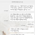 [임금체불] 이런 말도안되는 악덕회사 아직도 존재합니다.