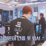 [임영민] 요즘 팬톡 넘 조용해서..