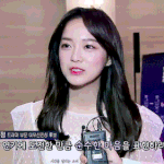 최근 샵 바꼇다는 구구단 <b>세정</b> 헤어+메컵