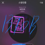 [BTOB] 멜로디!