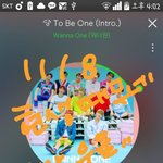 [강다니엘] 포토카드앱 생일 광고 퉆 + 생일&amp;최애 퉆 추가