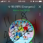 [강다니엘] ㅅㄷ) 저어는 오늘부터..(버거 녤.<b>gif</b>)