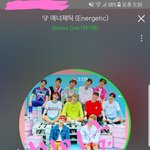 [강다니엘] <b>씽크</b>)베이글녤