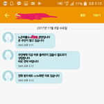 [드루와] 나 경찰서갔는데