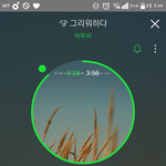 [BTOB] 타팬인데 정말 그리워하다 넘좋타..