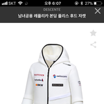 [드루와] 후드집<b>업</b> 골라주라ㅠㅠ