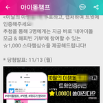 [방탄소년단] <b>go</b> <b>go</b>~~