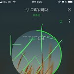 [BTOB] 멜디들 <b>위험</b>해ㅠㅠ