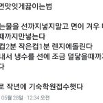 [댓글부탁해] 올해의 베스트 뮤직<b>비디오</b> 뭐라생각해?