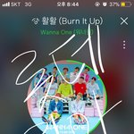 [강다니엘] 롯데/<b>리아</b> 우리원, 녤 뉴짤 봤오?