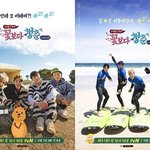 [드루와] 나만 그래?