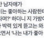 [드루와] <b>깨알</b> 지식쓰고 가자