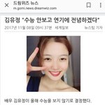 [드루와] 못생긴애들만들어와