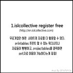 혼자영어공부할 때 <b>유용</b>한 무료사이트 best 10