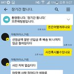 장기매매<b>글</b> <b>정리</b>함
