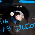[황민현] 오랜만에 귀여운 영상 들고왔어! + 주절주절ㅅㄷ