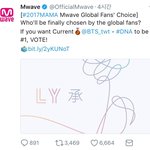 <b>엠넷</b> 갈수록 ㅈㄹ이네