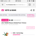 [EXO] 야 <b>암</b>웹 동률임 빨리투표하셈