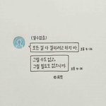 [드루와] 남돌 콘서트<b>날짜</b> 스포한닷