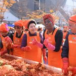 위러브유 제15회 '어머니 사랑의 김장 나누기' <b>행사</b> 소식 입니다^^