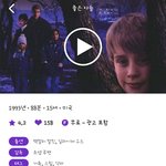 [드루와] 이거 무슨 어플이야?