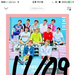 [워너원] 우진이 <b>코</b> 진짜 이쁘지않음...?ㅠ